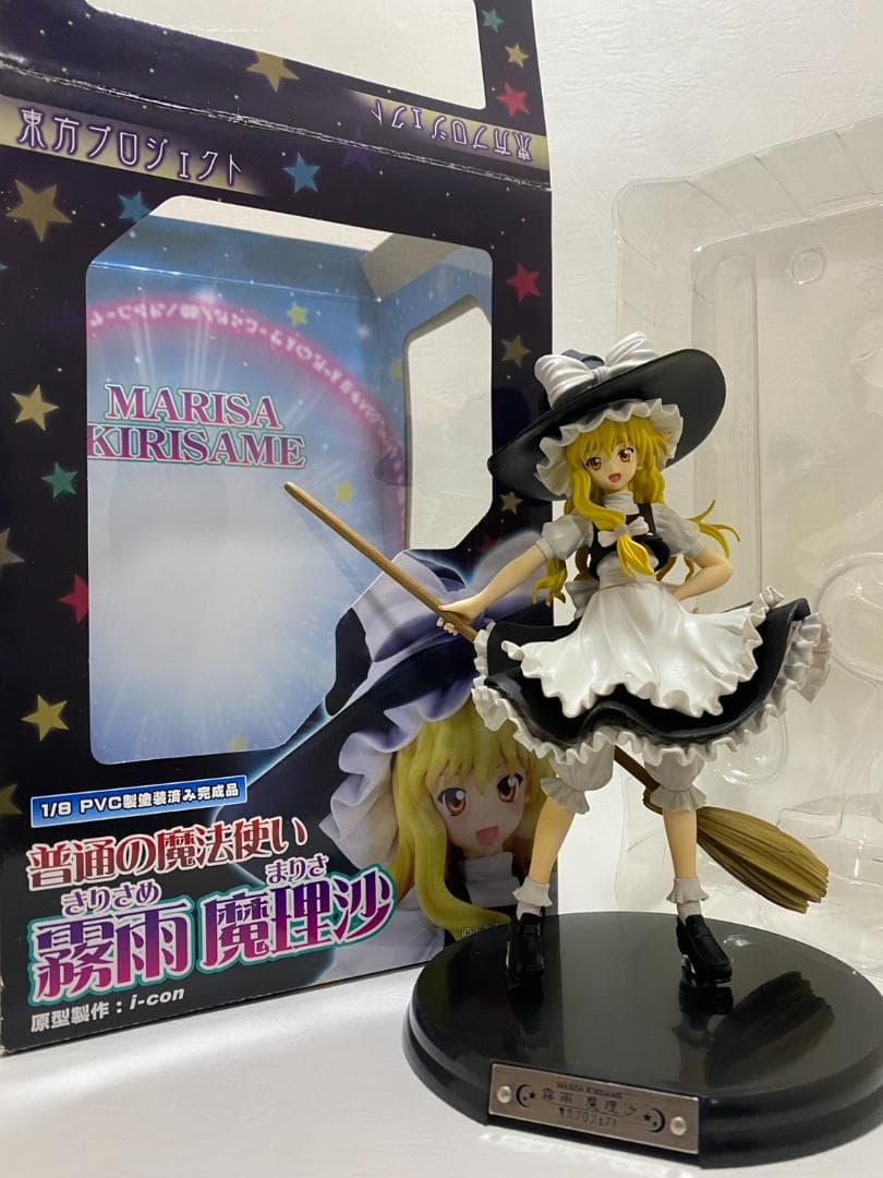 霧雨魔理沙　東方Project　グリフォンエンタープライズ