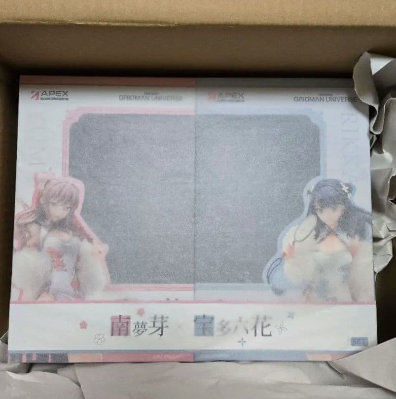 宝多六花＆南夢芽 チャイナドレスVer. 1/7 フィギュア APEX