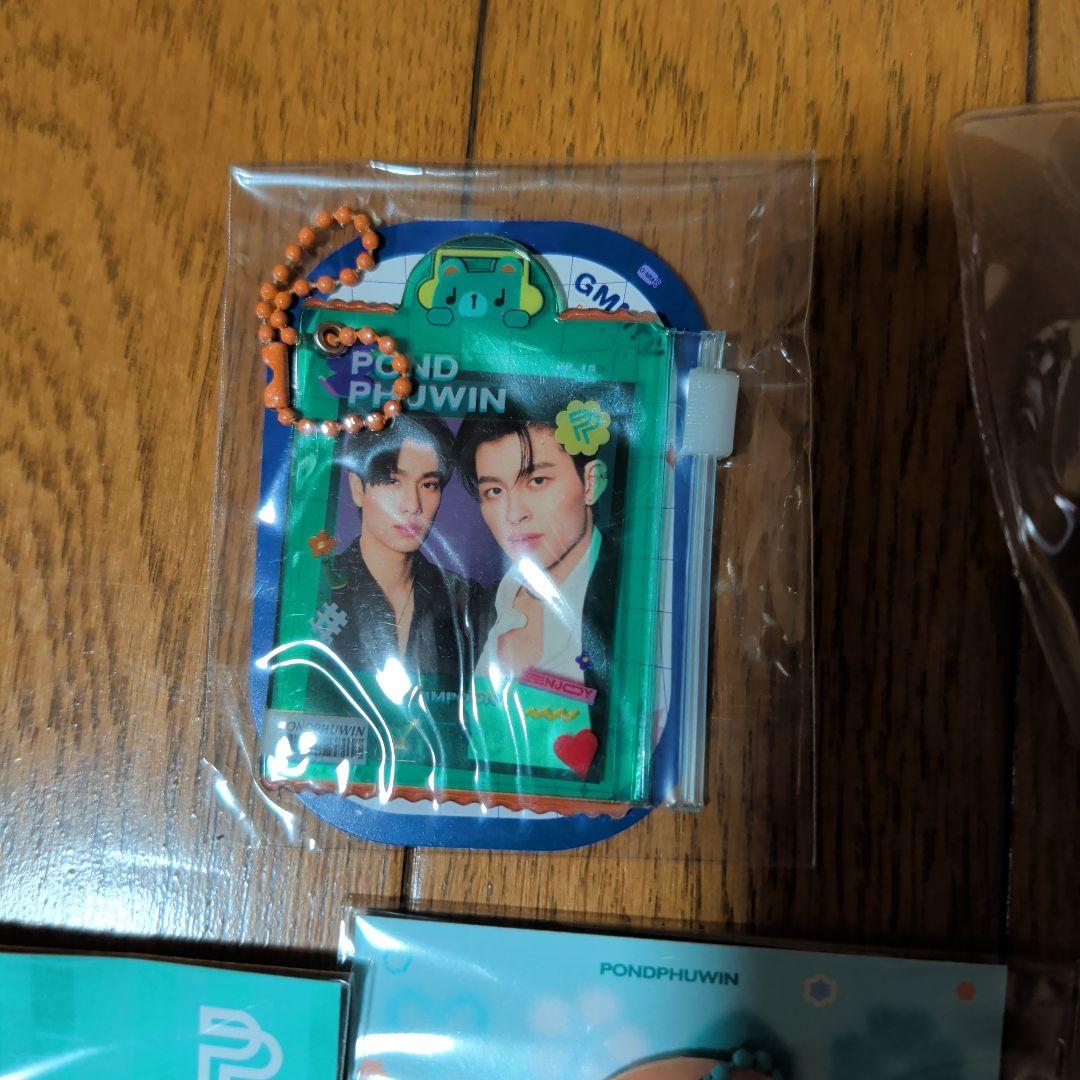 gmmtv pond phuwin まとめ売りぬいぐるみ　アクスタ　キーホルダー