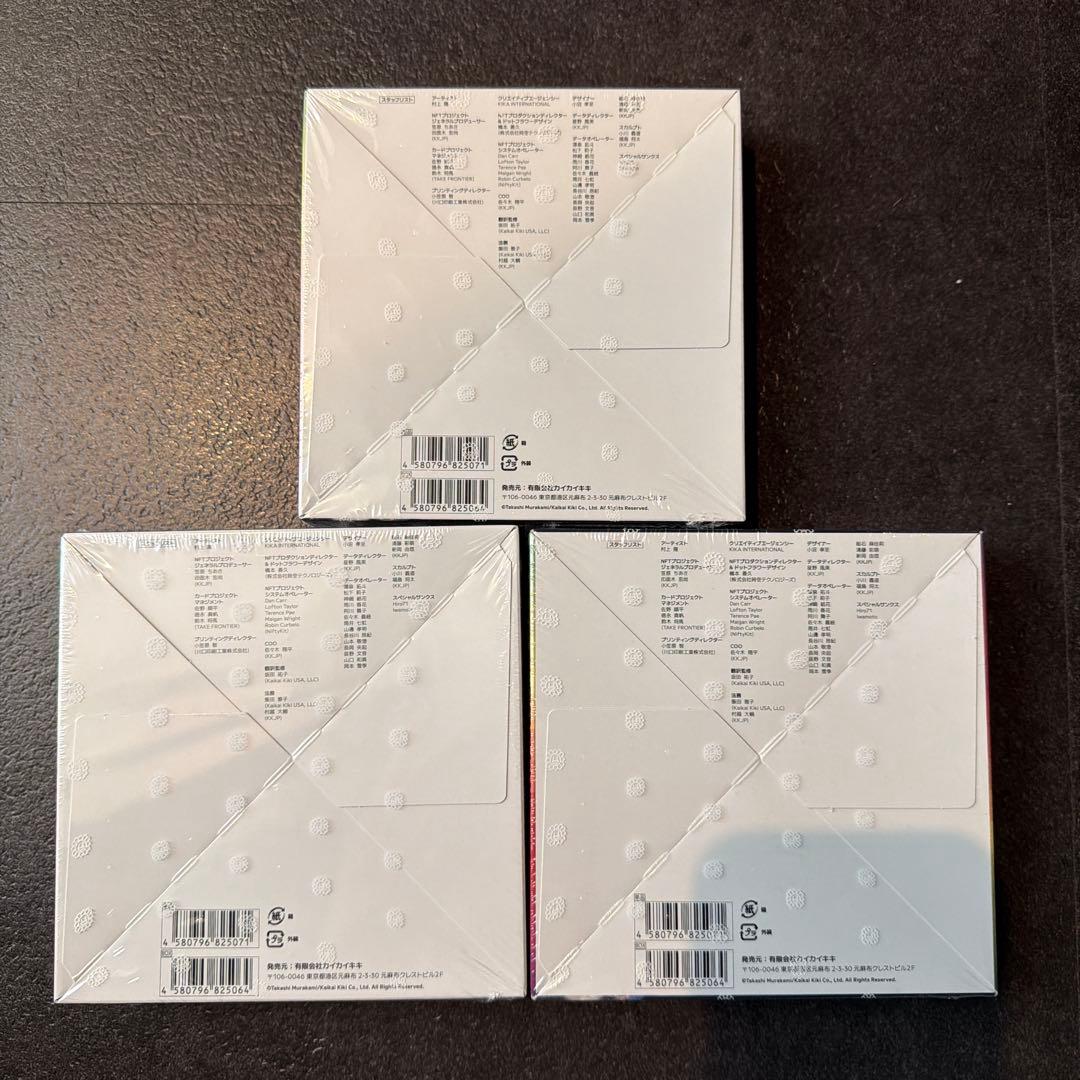 【新品】シュリンク付き 村上隆 108フラワーズREVISED　日本語版3BOX