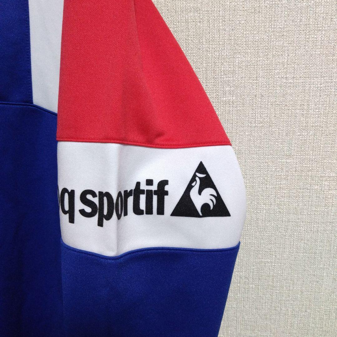 le coq sportif ジャージジャケット 青赤白　上下　セット
