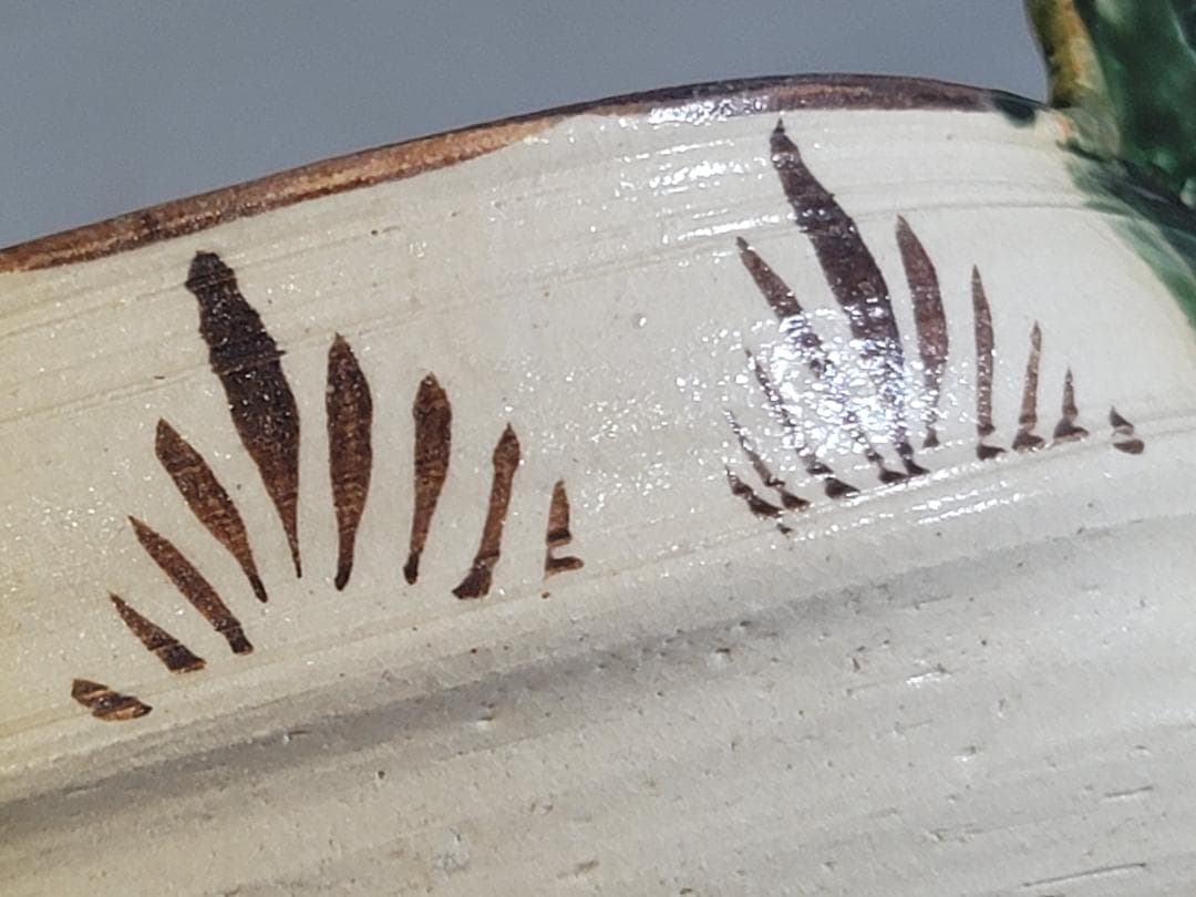 茶道具 織部 手鉢 共箱 美品 DT458