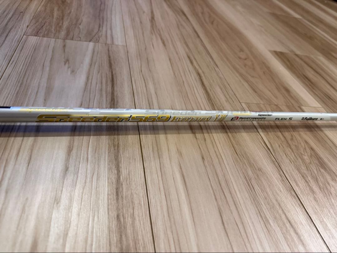 ピンG425 ドライバー