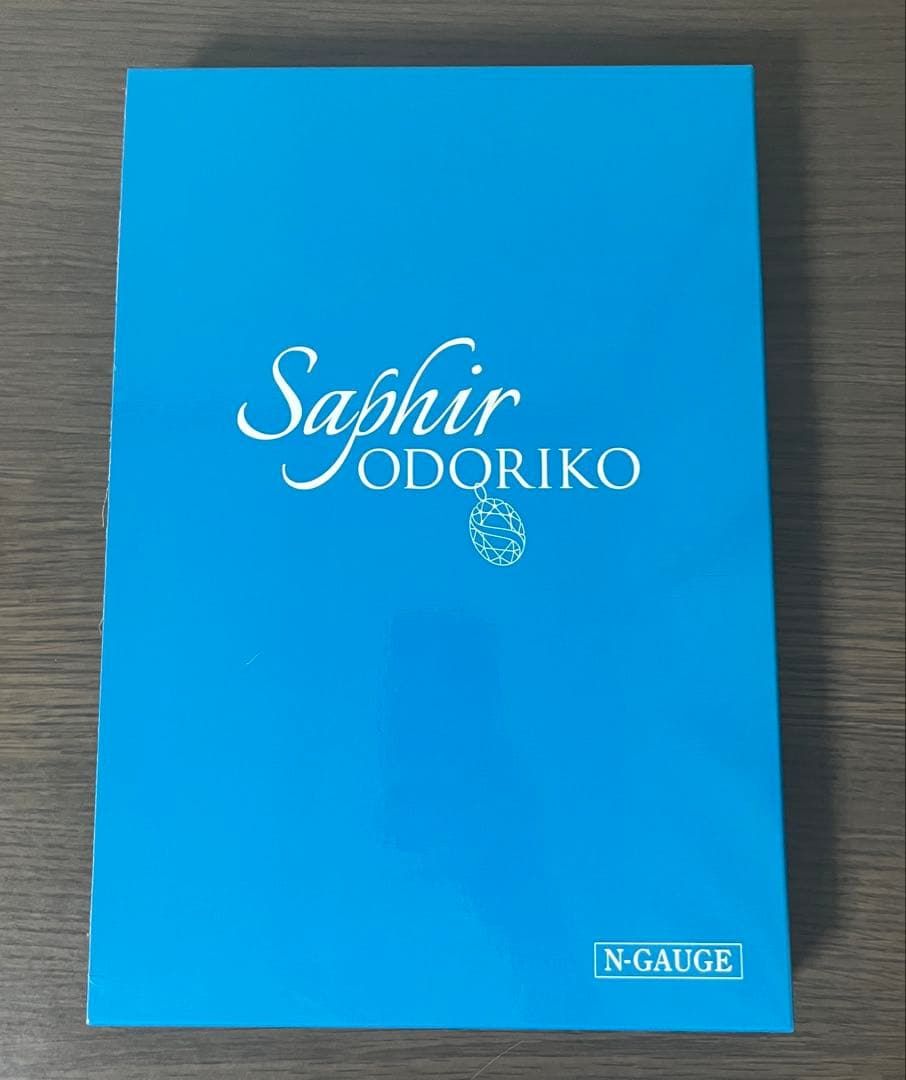 E261系 サフィール踊り子 8両セット Nゲージ