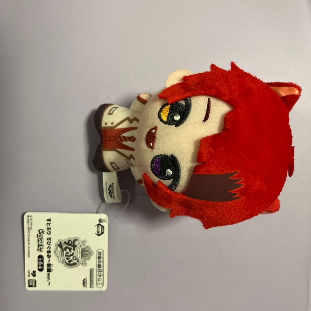 すとぷり ちびぐるみ~制服ver.~