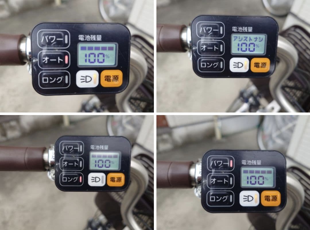 【ノアズアーク】