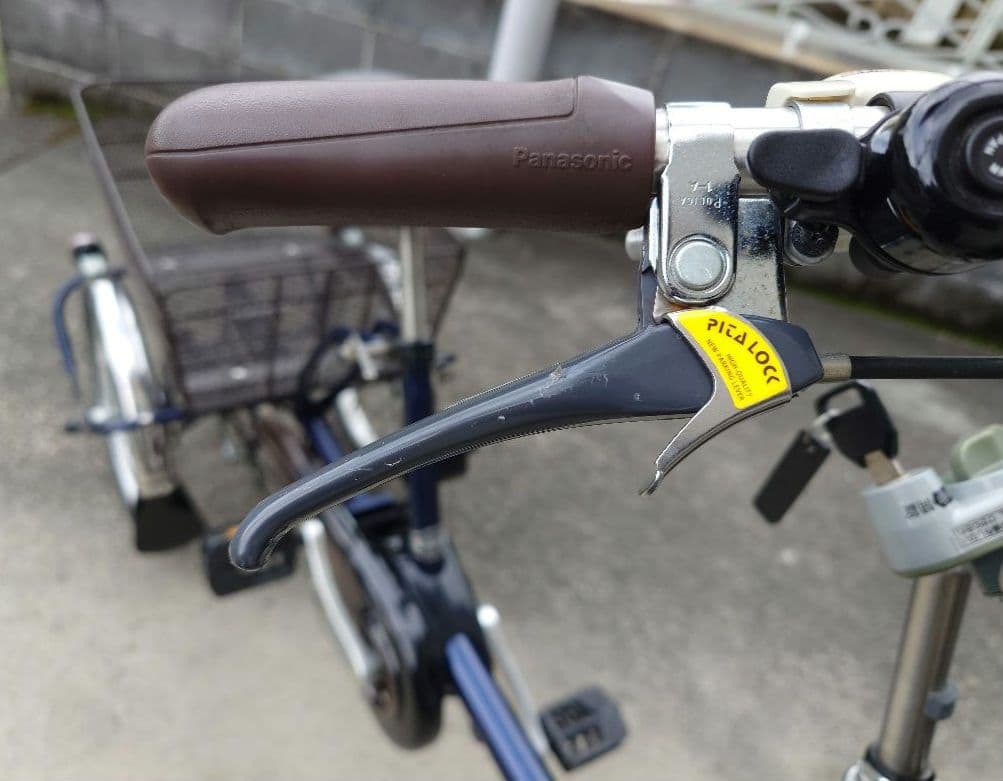 【ノアズアーク】