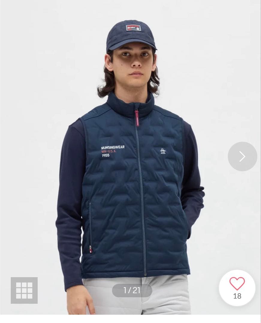 MUNSINGWEAR 新品タグ付きベスト　LL