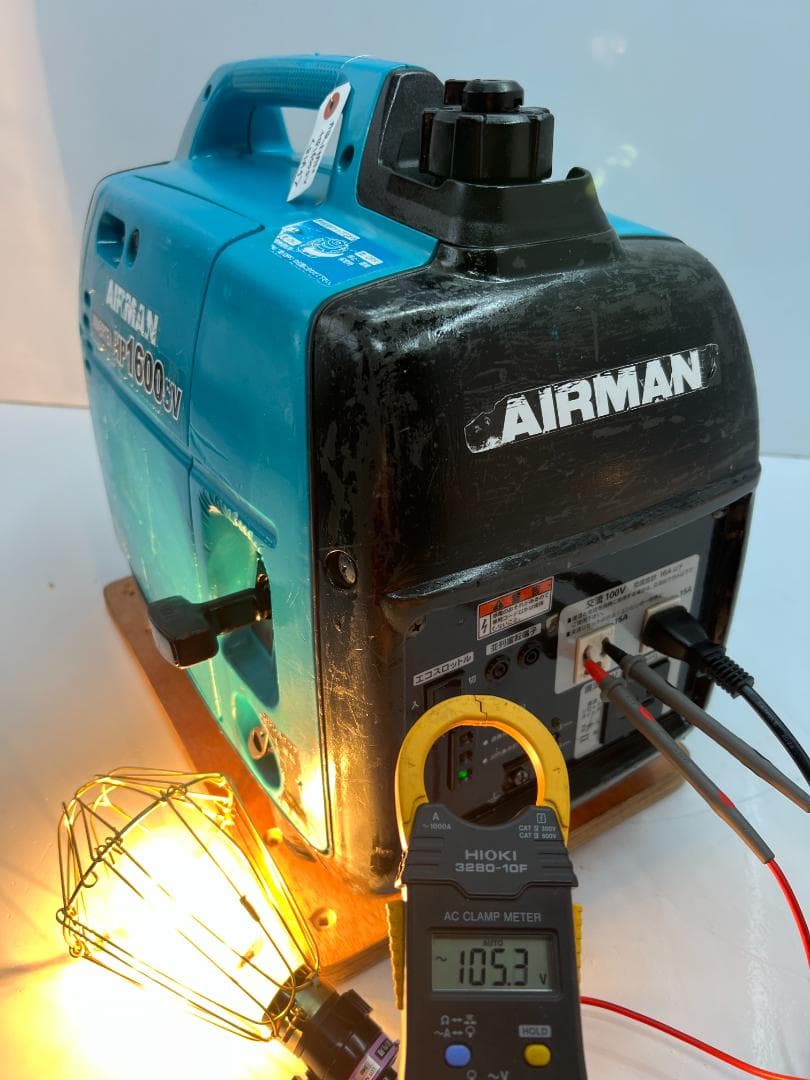 【動作良好・保証付】AIRMAN インバーター発電機 HP1600SV 81A1