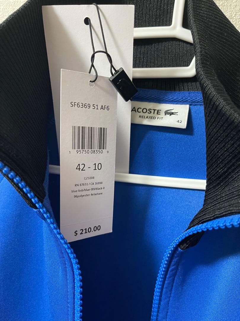 LACOSTE ラコステ　ジャケット　ジャージ　メンズL size42