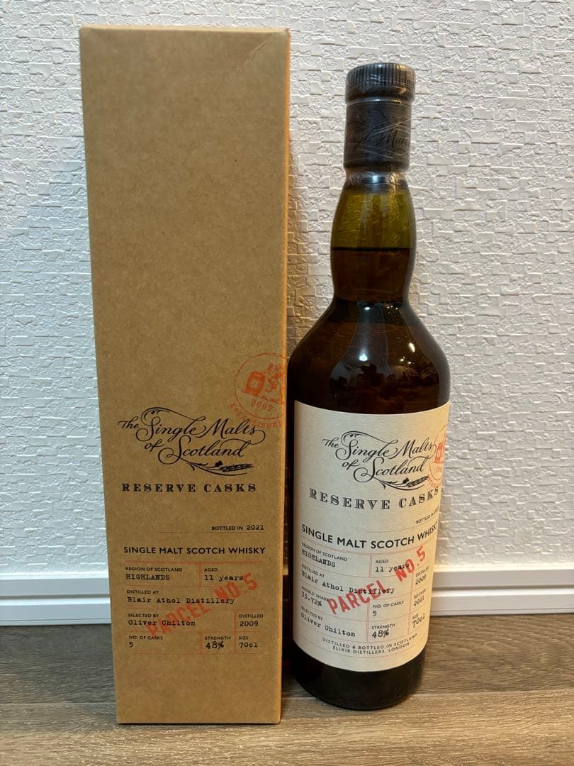 ブレアソール11年 シングルモルトスコッチウイスキー ブレアアソール
