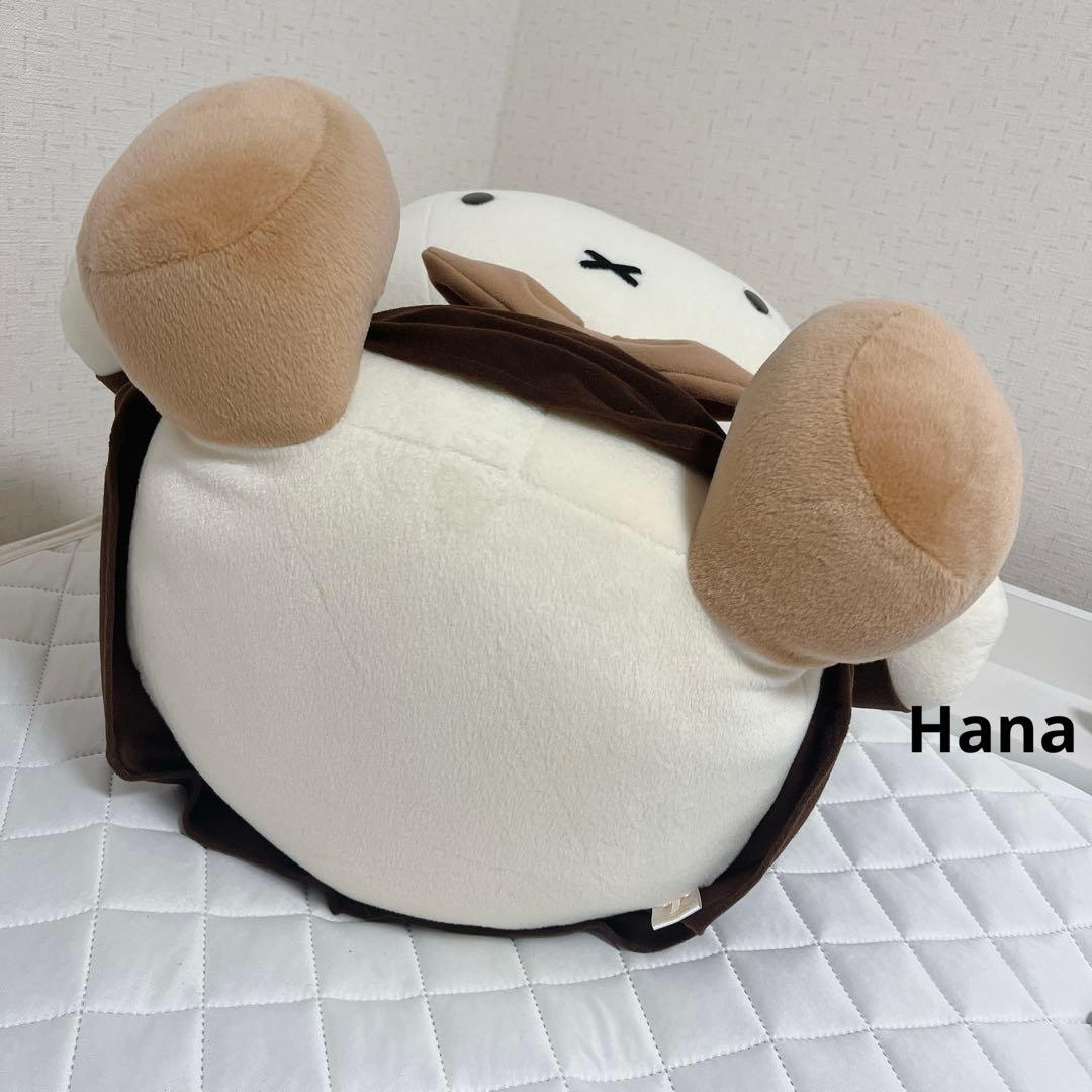 旧品 レア ハウステンボス限定 セキグチ 特大 ブラウン ミッフィー ぬいぐるみ