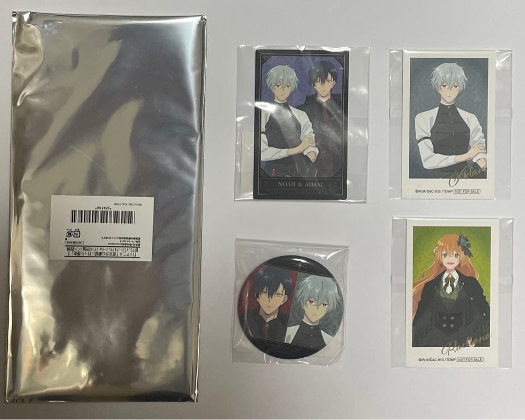 【処分価格】彼女が公爵邸に行った理由 グッズセット