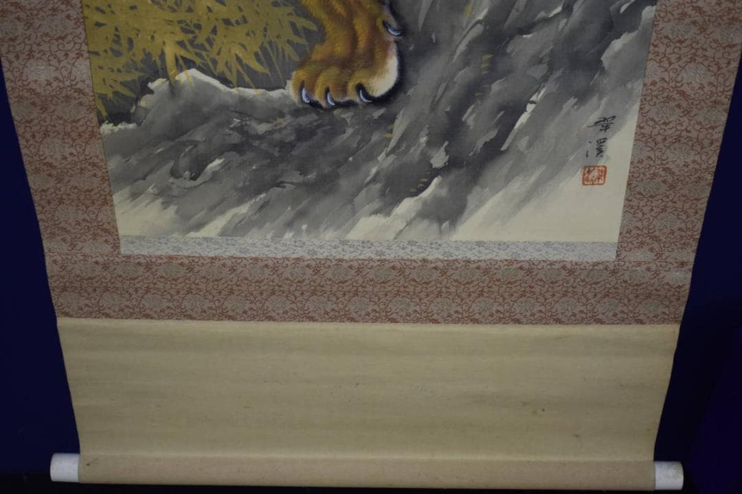 真作/佐藤翠渓/猛虎図/布袋屋掛軸HG-740