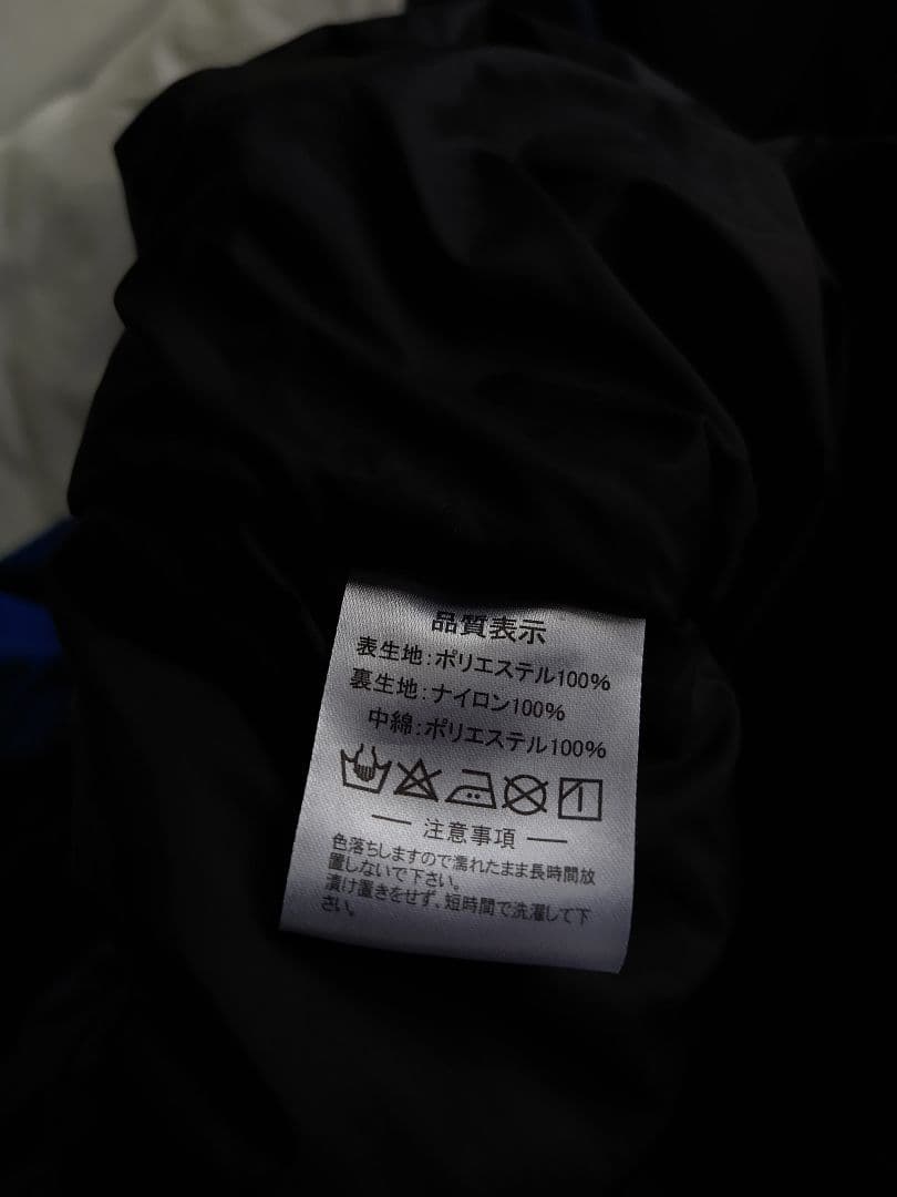 ATHLETA　アスレタ　ウォーマー　上下ｌサイズ