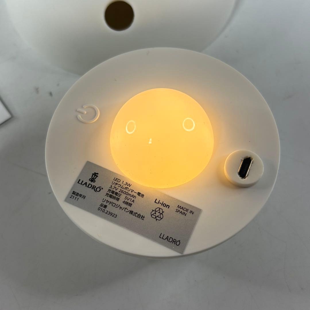 LLADRO Dome Lamp リヤドロ ドームランプ 鶴