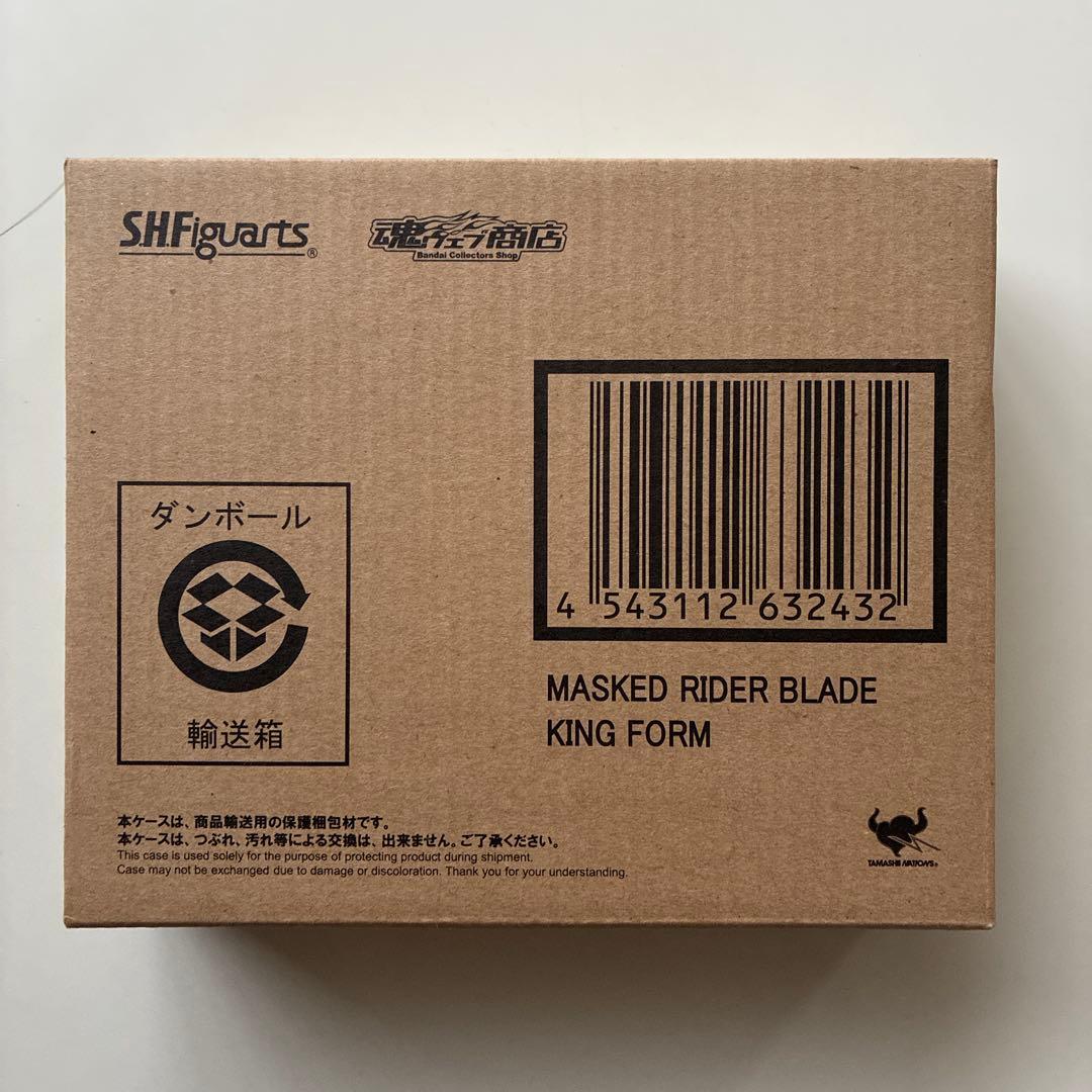 バンダイS.H.Figuarts 仮面ライダー ブレイド キングフォーム