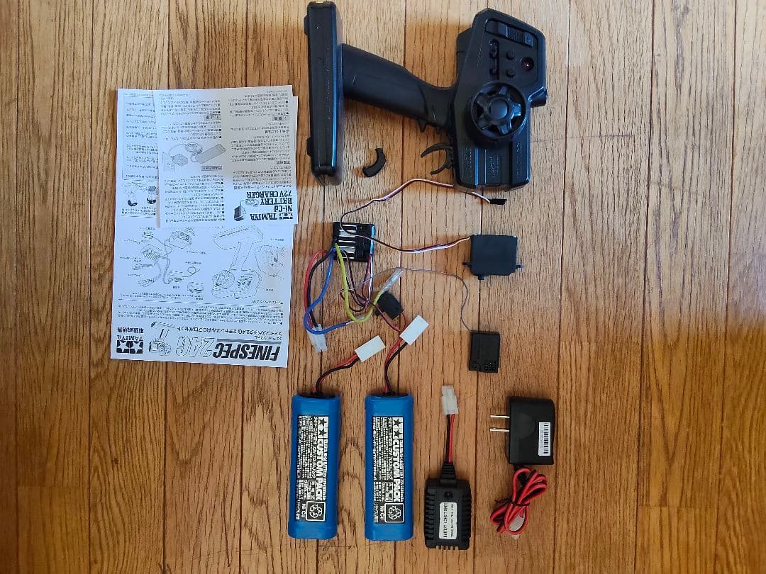 タミヤ　ファインスペック2.4G フルセット