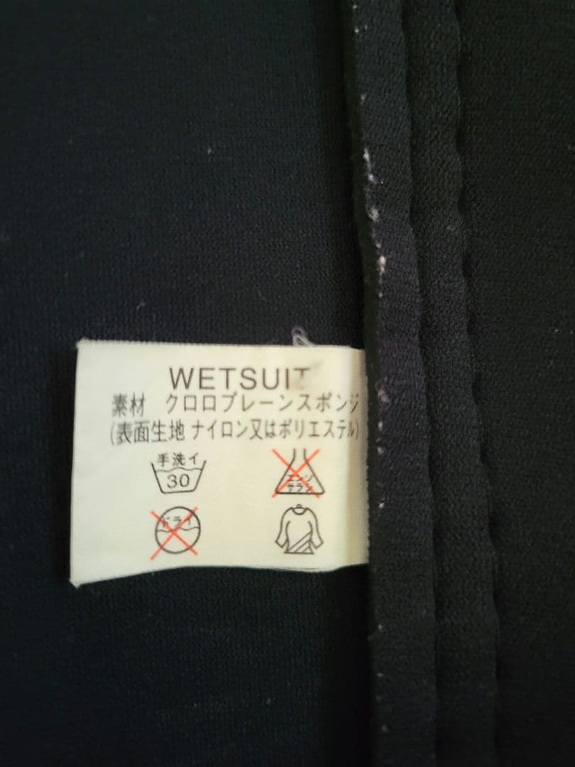 AIDENTIFY　タッパー　ベスト ブラック　サイズL