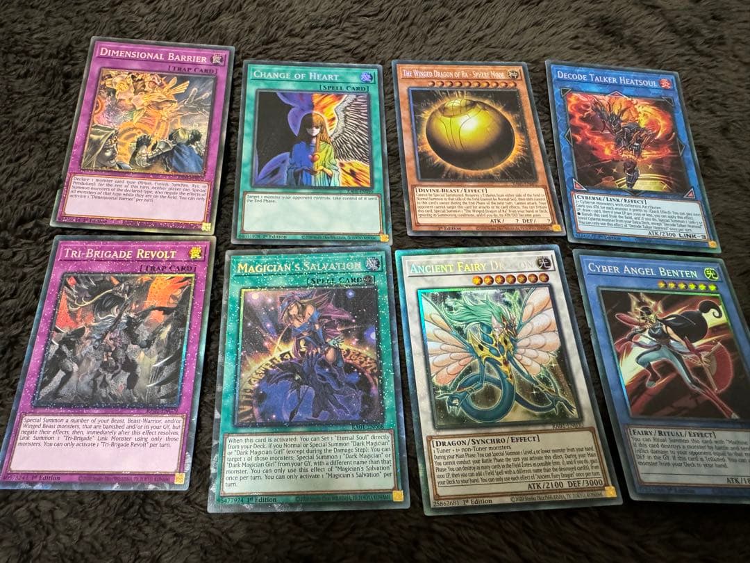 遊戯王レアコレEU版 コレクターズレア各種