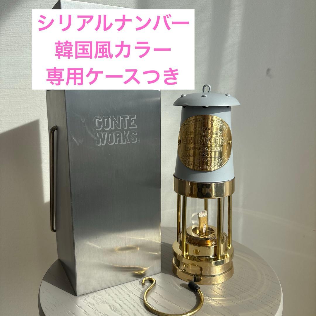 新品未使用　マイナーズランプ　マイナーズランタン シリアルナンバー入　真鍮製