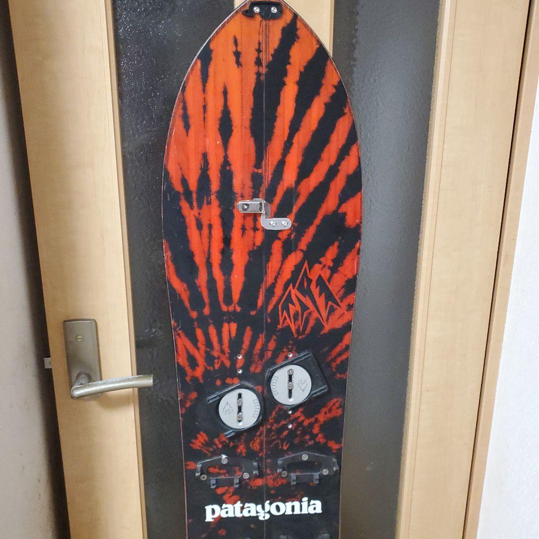 ジョーンズ　ストームチェイサー　スプリット　152