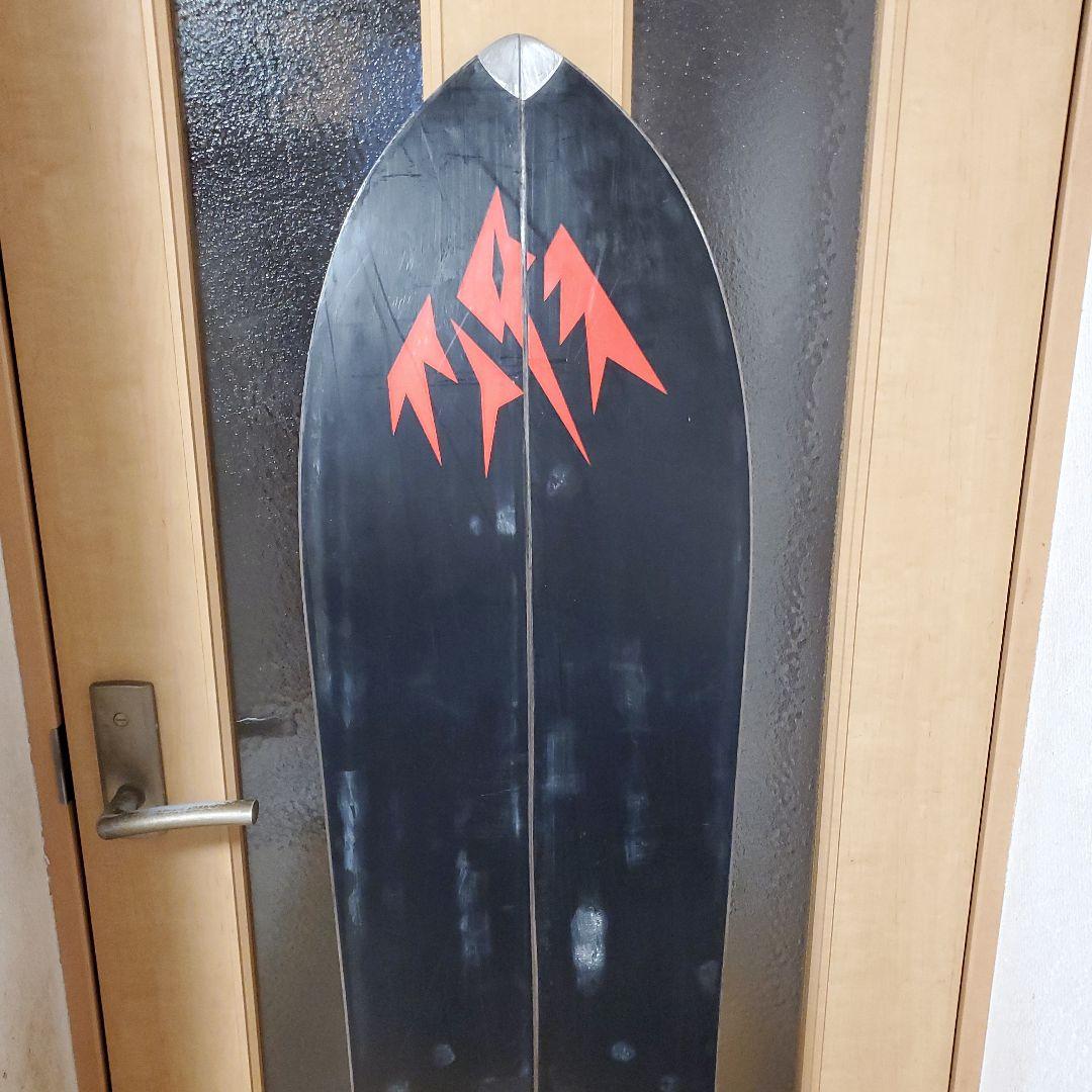 ジョーンズ　ストームチェイサー　スプリット　152