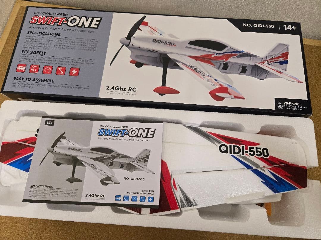 QIDI-550 SWIFT-ONE フルセット　ブラシレス　ラジコン飛行機