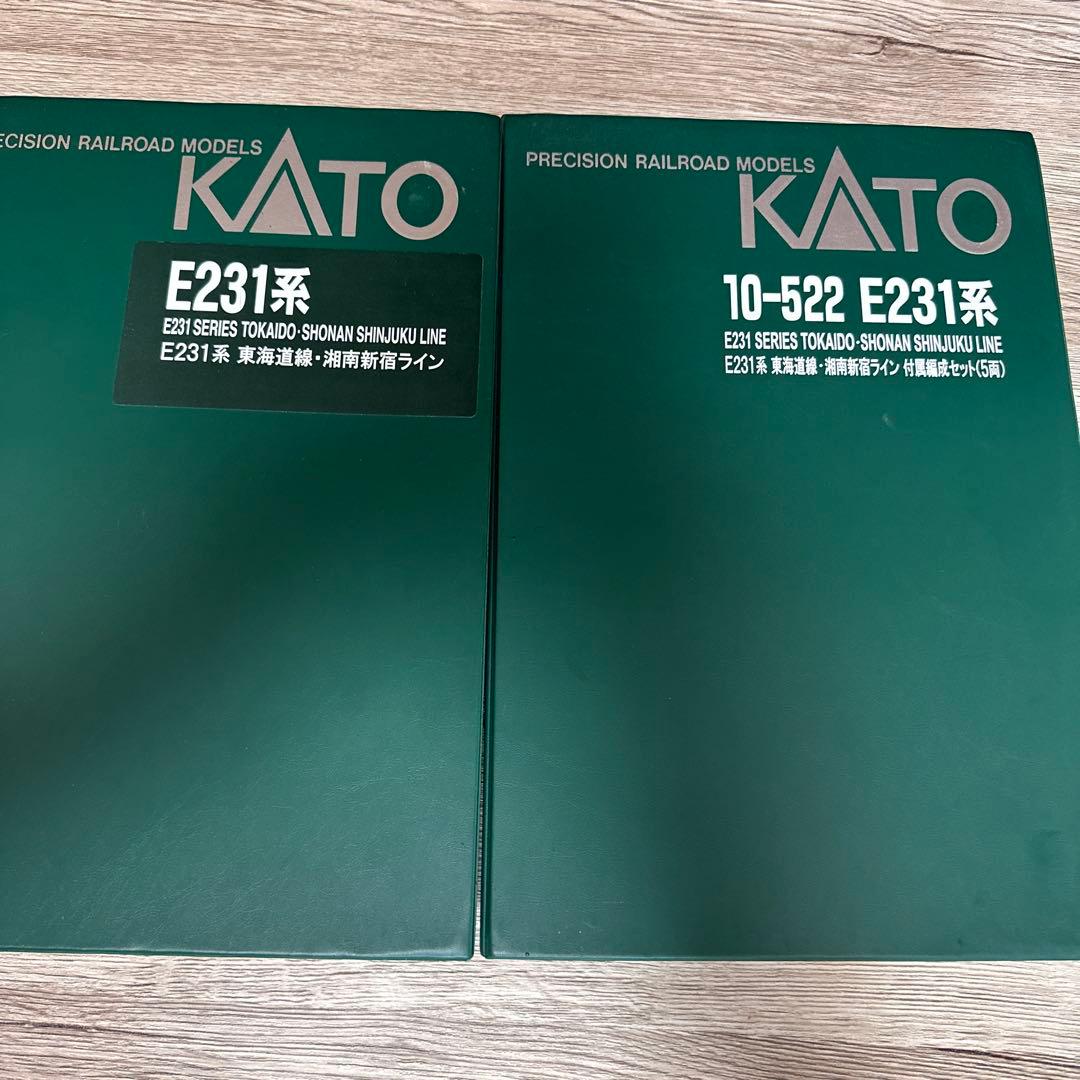 KATO E231系 1000番台 東海道線 15両 Nゲージ