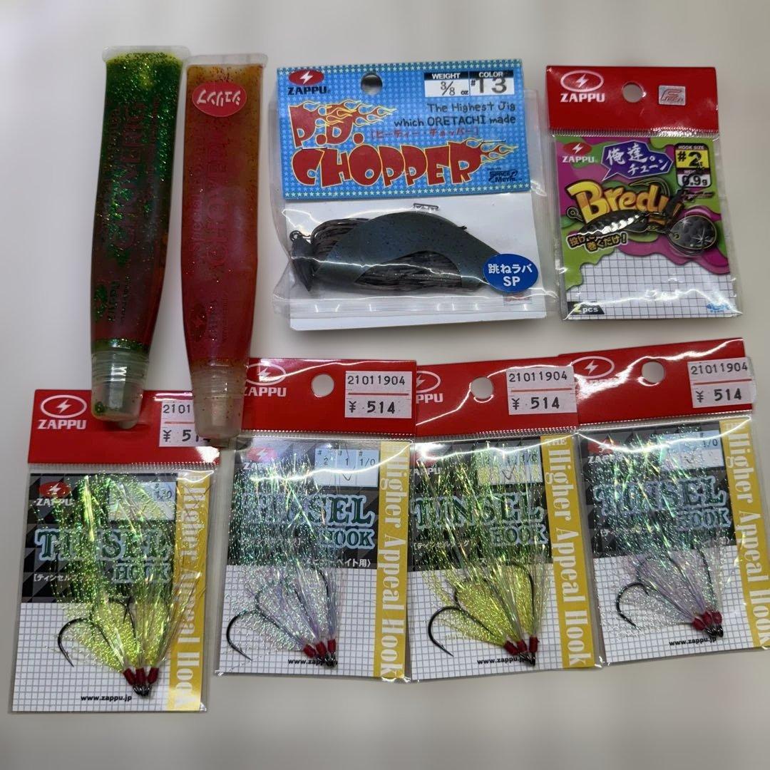 JACKALL ダウザー俺達セット秦拓馬　直筆サインキャップ　バス釣り引退セット