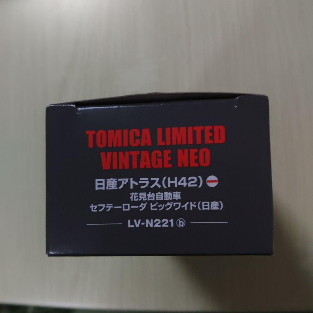 TOMICA LIMITED VINTAGE NEO LV-N221 日産