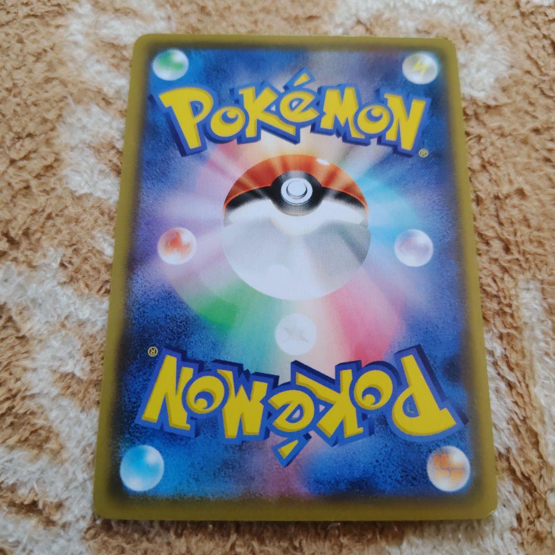 ポケモンカード　25th ANNIVERSARY プロモセット等　9枚