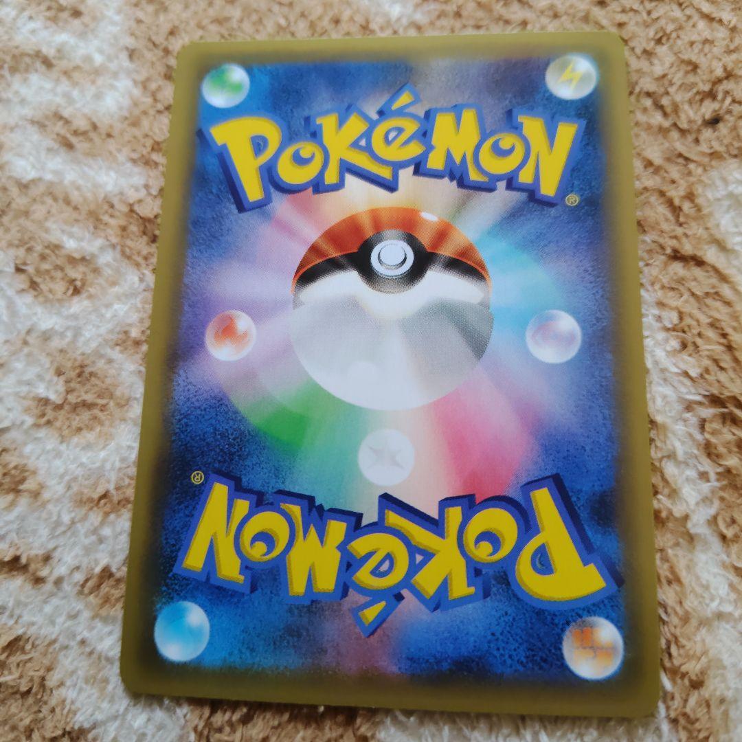 ポケモンカード　25th ANNIVERSARY プロモセット等　9枚