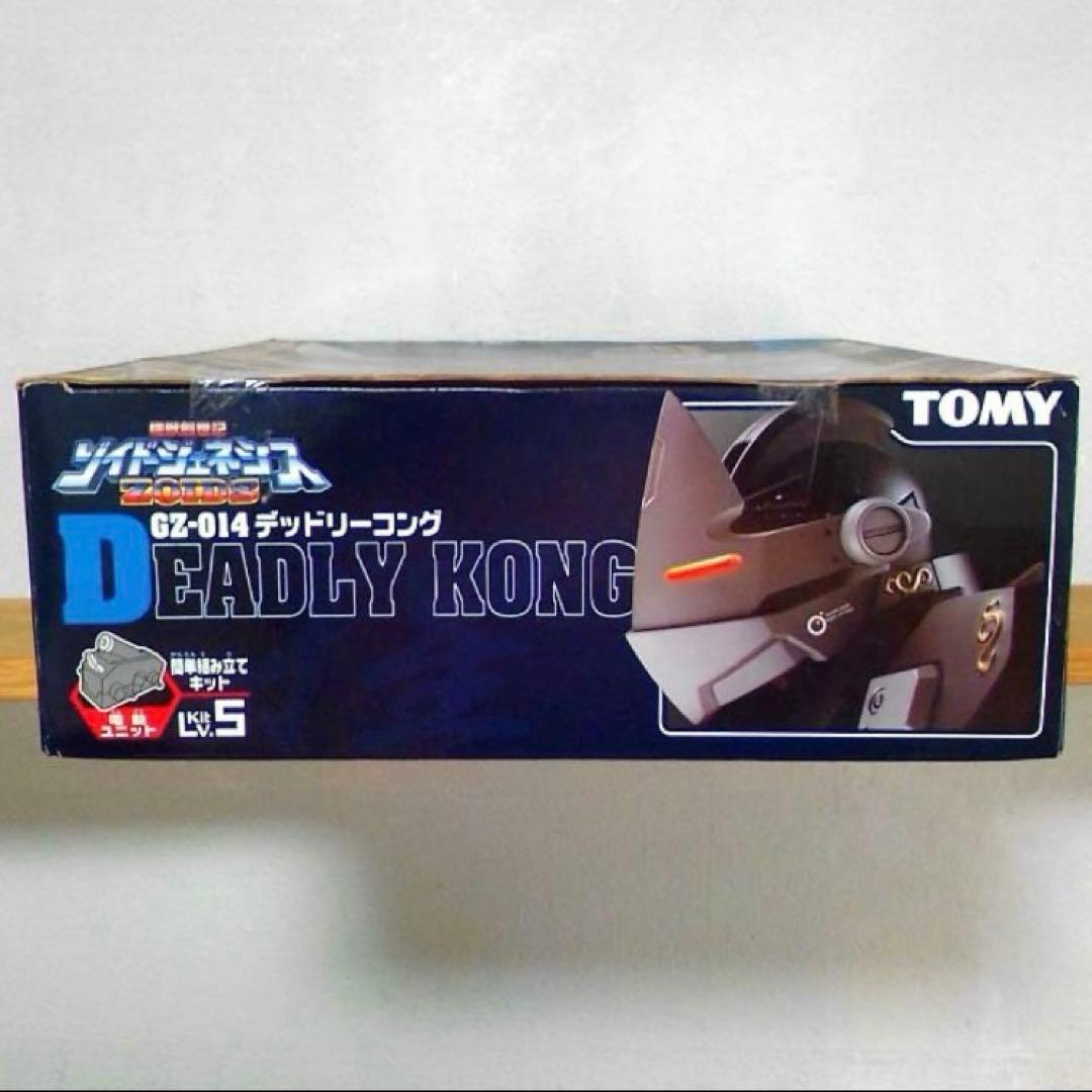 TOMY ゾイドジェネシス　デッドリーコング