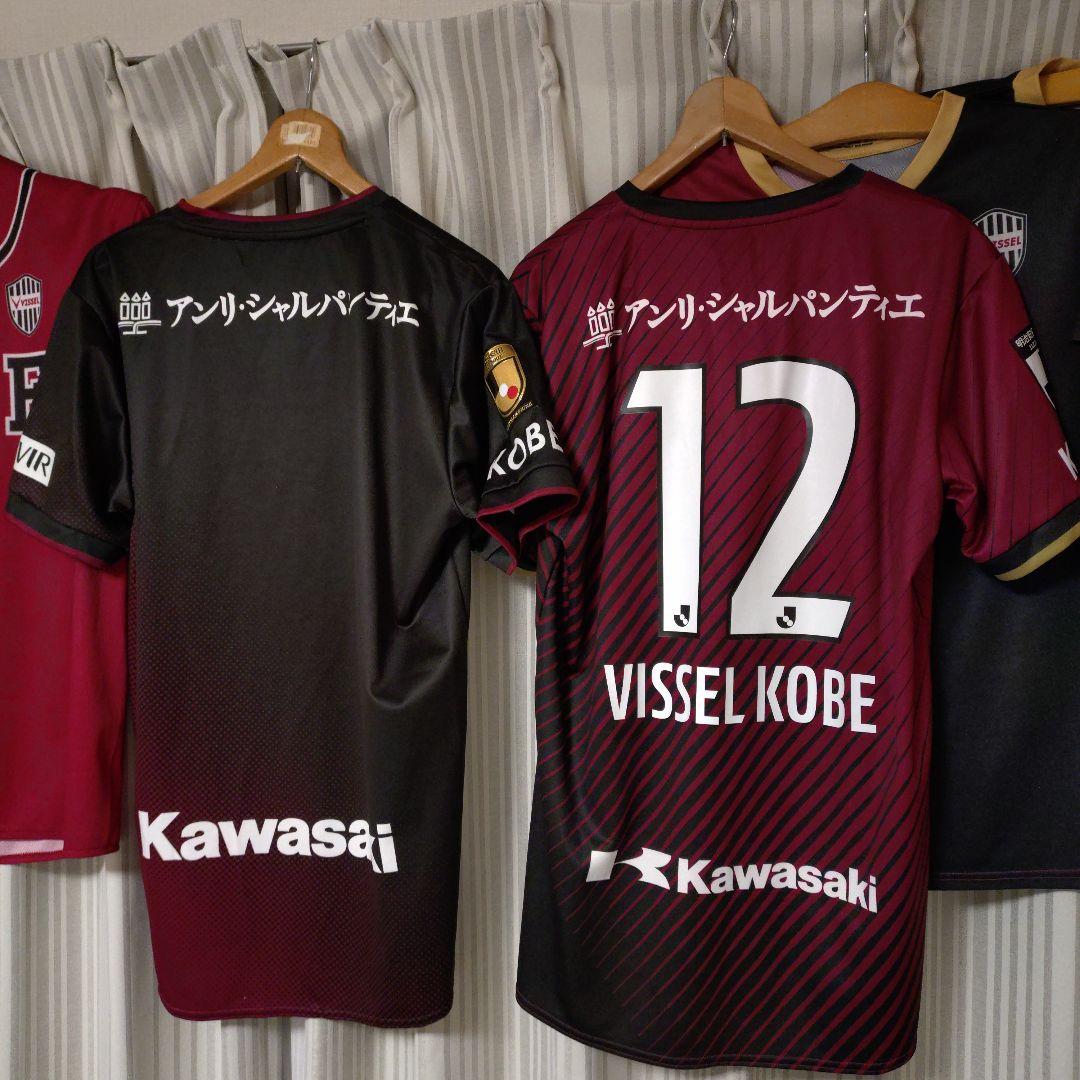 ヴィッセル神戸 　ユニフォーム　ユニT ベースボール
