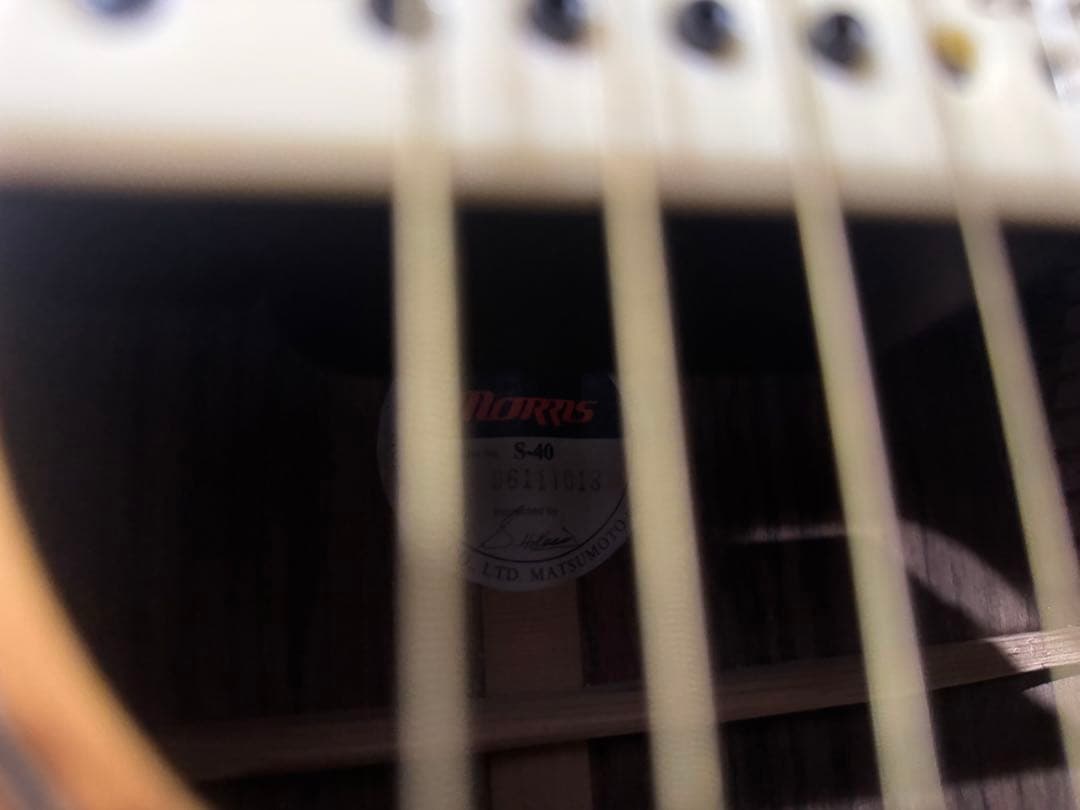 Morris S-40 (LR Baggsピックアップ付)