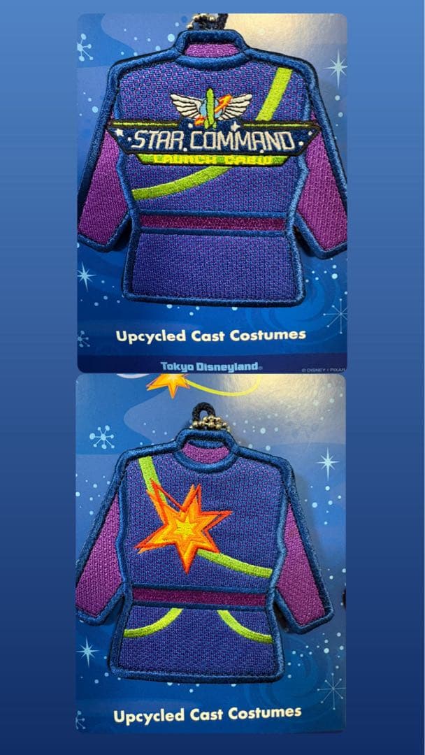 アストロブラスター　トイストーリー　バズライトイヤー　ワッペンバッジ　制服　背面