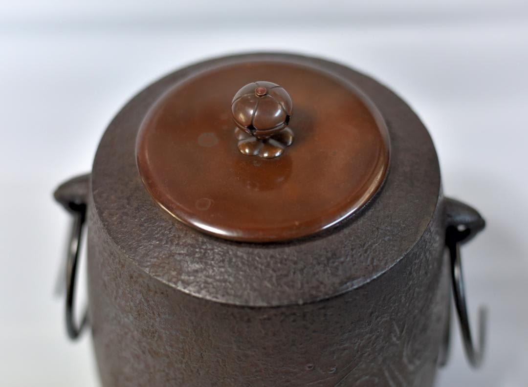 梅文筒型　茶釜【極上品】銅蓋　佐藤光男作　共箱　囲炉裏　茶道具
