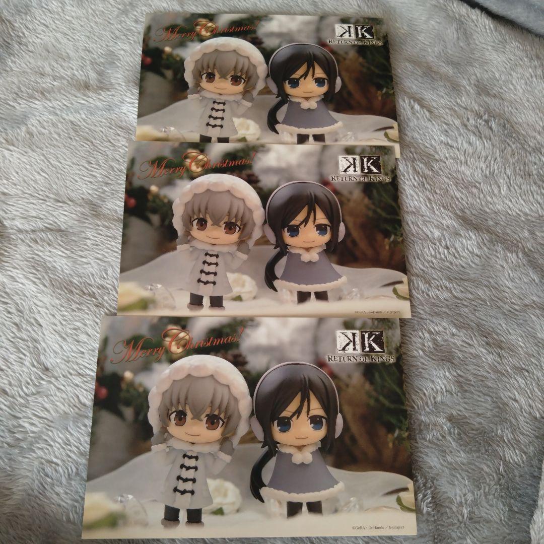 アニメK　伊佐那社　夜刀神狗朗　ネコ　グッズまとめ売り