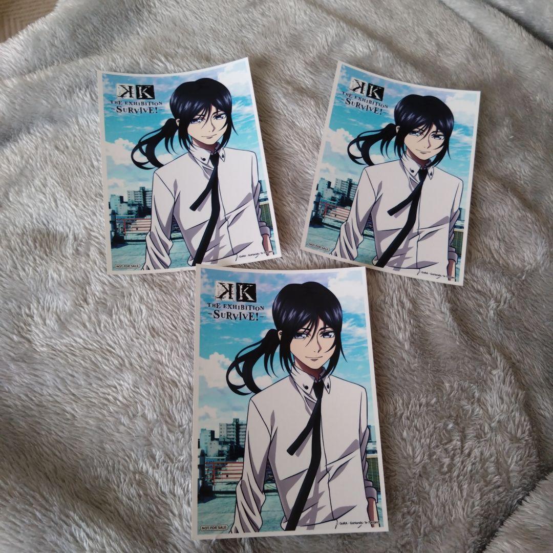 アニメK　伊佐那社　夜刀神狗朗　ネコ　グッズまとめ売り