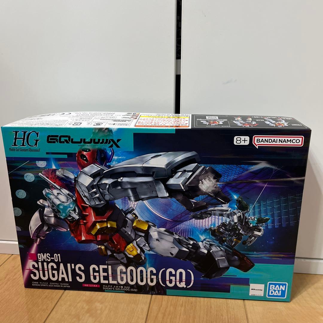 HG ガンプラ ジークアクス セイラ専用軽キャノン 7点セット