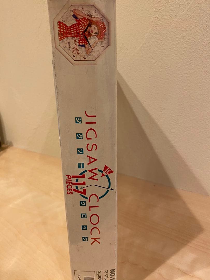 新品未開封 ジグソークロック ママレードボーイ 時計  パズル