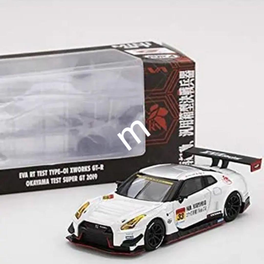 吉住 麹 エヴァ RT TEST TYPE-01 X Works GT-R
