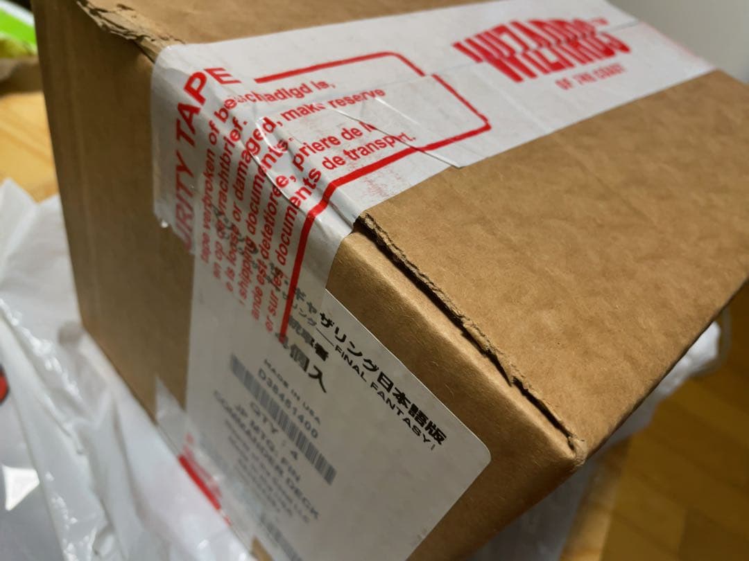 MTG FFコラボ　統率者デッキ　日本語　4種セット　カートン未開封