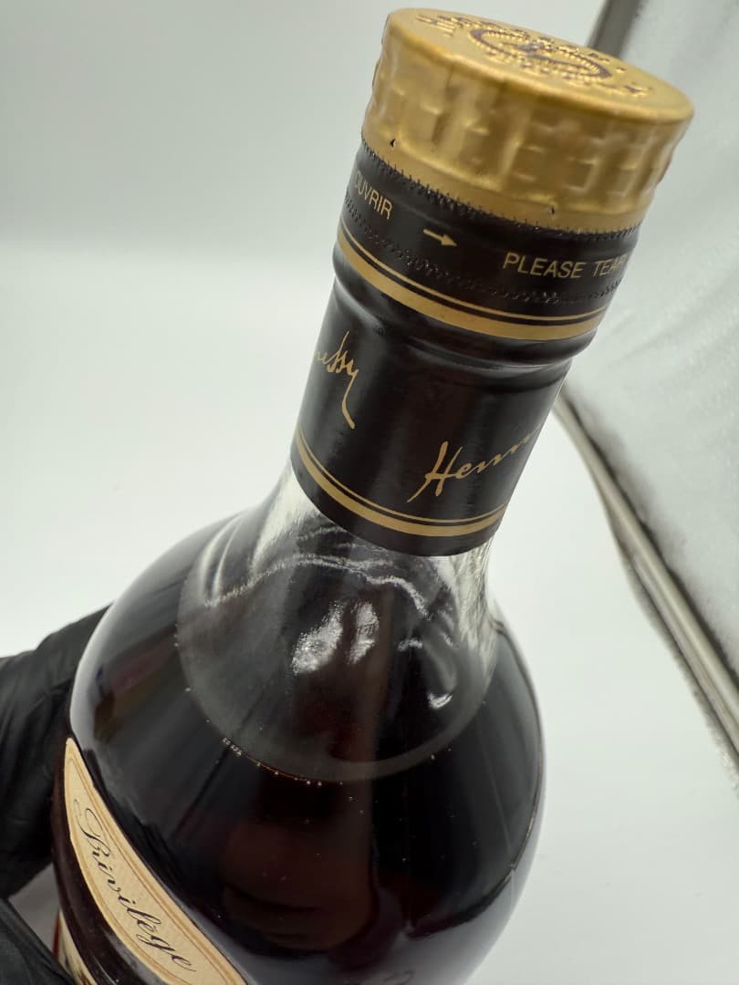 【未開封】HENNESSY V.S.O.P COGNAC 750ml