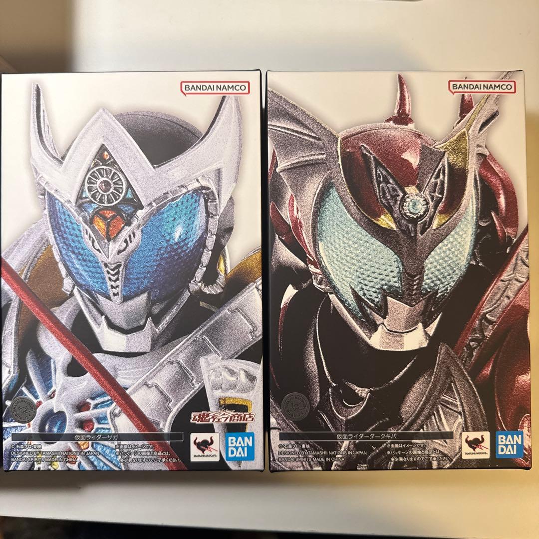 真骨彫製法　仮面ライダーサガ　ダークキバ　セット