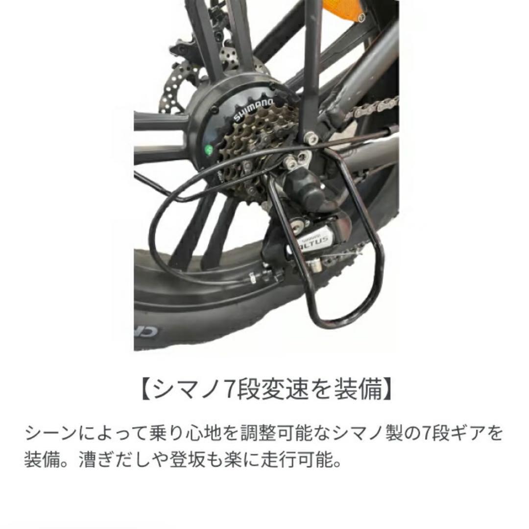 ポムポムプリン 新品未使用 直接引き取り限定YADEA 電動アシスト自転車
