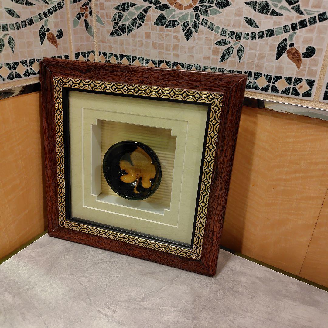 葉の形状オブジェクトの器