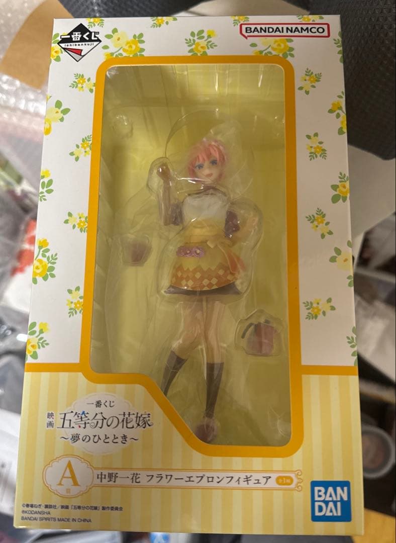 五等分の花嫁 一番くじ フラワーエプロンフィギュア コンプリートセット