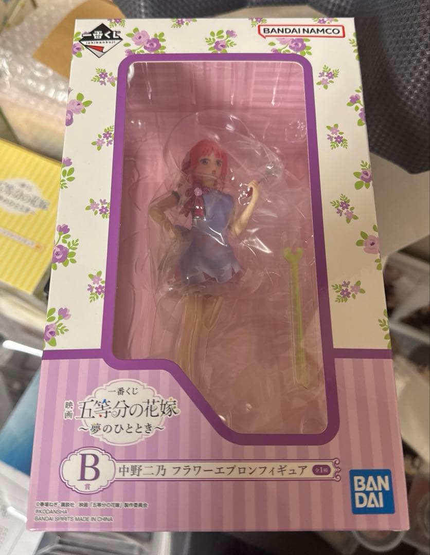 五等分の花嫁 一番くじ フラワーエプロンフィギュア コンプリートセット